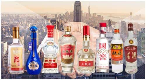 红河绿春县回收名酒