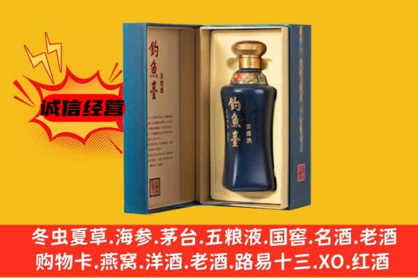 红河绿春县上门回收钓鱼台价格